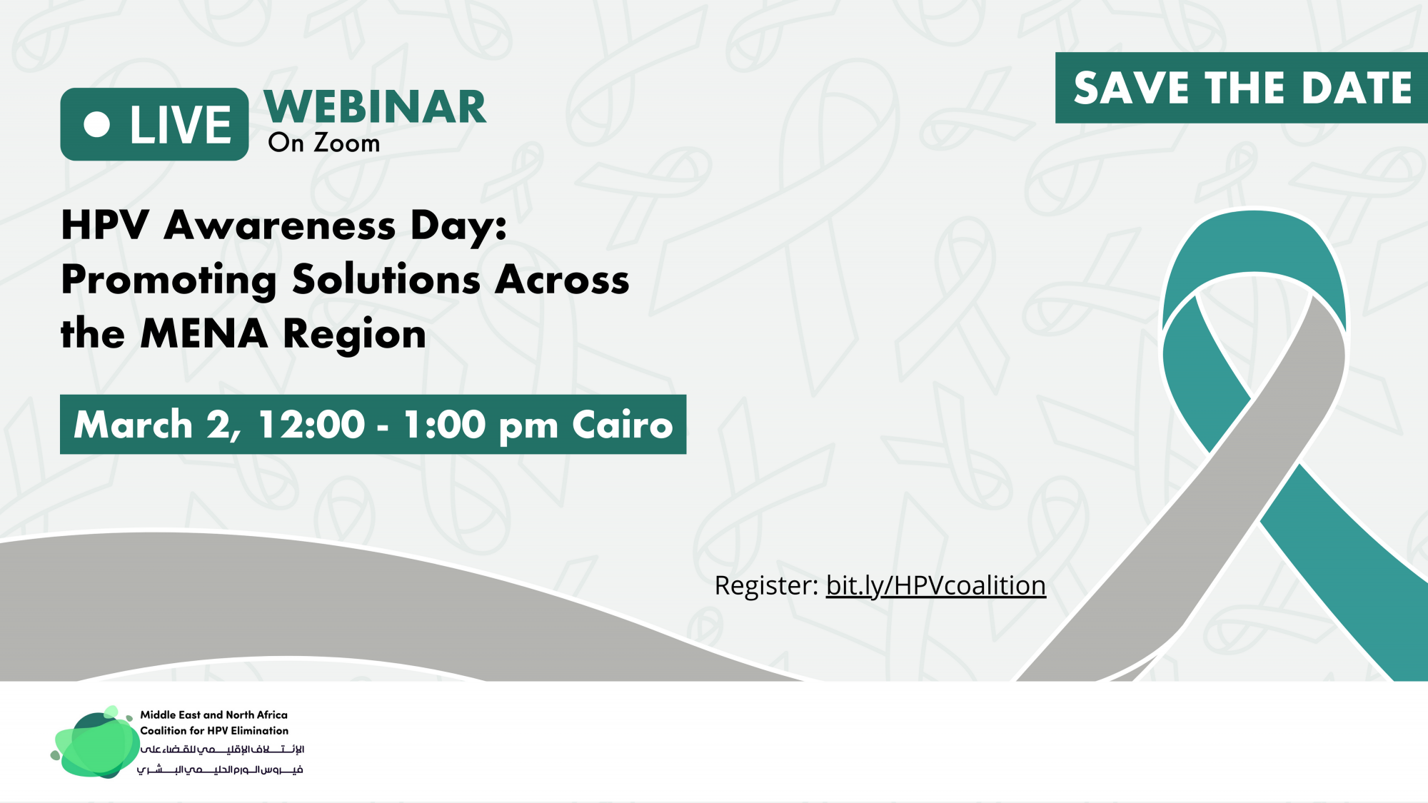 HPV Awareness Day: Promoting Solutions Across the MENA Region